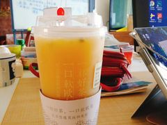 -奈雪的茶(KK MALL店)