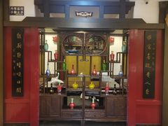 -粤香楼(新光里店)