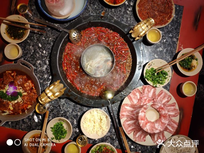蜀大侠火锅(寰球文化地标·总府店)图片