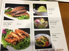菜单-老德祥酒店(德兴店)