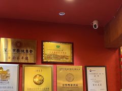 -围龙屋客家食府(福田店)