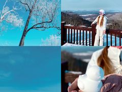 -长白山万达喜来登度假酒店