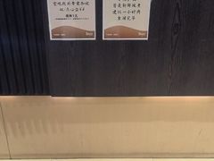 -鲜芋仙(华创店)