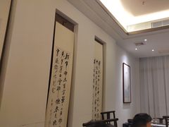 -梅花香里大酒店(郁金香路店)