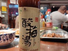 -老兰家传统烧烤炒菜泡馍(小南门店)