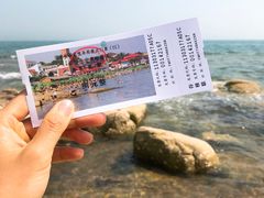 门票-老虎石海上公园