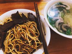 牛肉干拌-老余家面馆