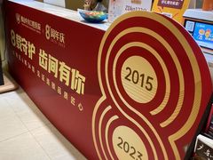 -佛山中大口腔医院·市二级口腔专科医院