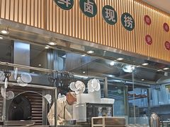 -紫光园·烤鸭(美术馆店)