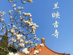 -北海公园