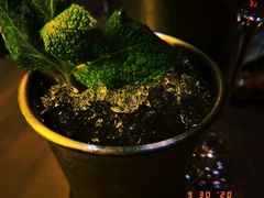 -FOUR PLAY BAR