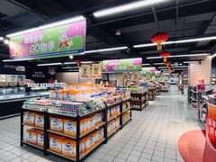 -农工商超市(金沙江路店)