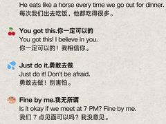 -Popcorn Club爆米花英语社交俱乐部