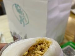 -聪记香港糯米糍(天虹店)