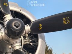-中国航空博物馆