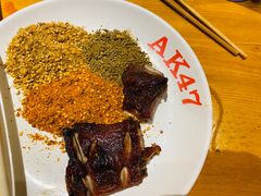 -AK47烤羊腿串吧(柳浪家园店)