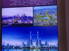 -哈尔滨规划展览馆