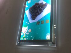 -锦馨豆汁(天坛路店)