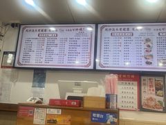 -晓午阳常熟炒浇面(红庙店)