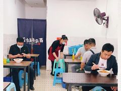 大堂-花市豌杂面(民生路店)