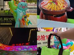 -花椒俏川菜小馆(南海万达店)