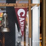 百店计画 | 在城市中野营,Glamping不仅是一种体验