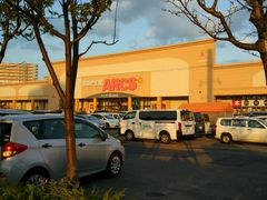 -Super ARCS Kikusui shop