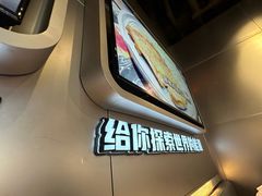 -開籠雀冰室(同和金铂店)