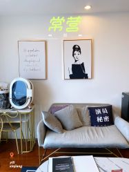 -演员的秘密·皮肤管理