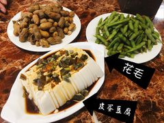 -玫瑰红烤羊排(北新桥三条店)