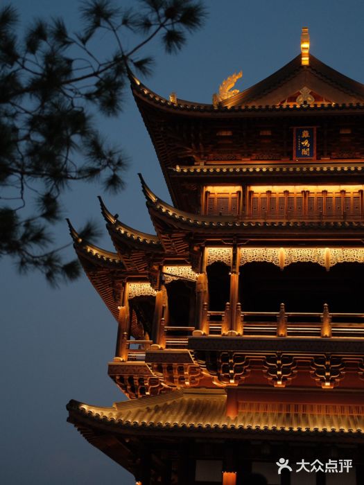 鸡鸣山公园图片