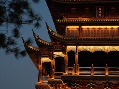 -鸡鸣山公园