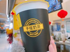 -快乐柠檬happylemon(高新大都荟店)