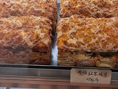 -仙豆菓夫(鼓楼店)