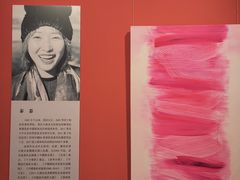-江苏省美术馆(长江路新馆)