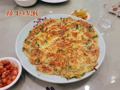 -金榜潮州砂锅粥(总店)