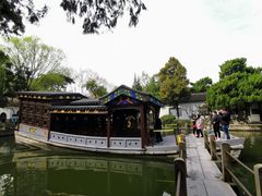 -南京中国近代史遗址博物馆(南京总统府)