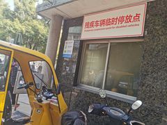 -杭州市第一人民医院(湖滨院区)