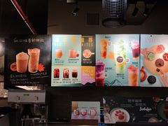 菜单-星巴克(深圳罗湖书城店)