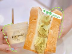 -法桐蛋糕·手作面包(万象城店)