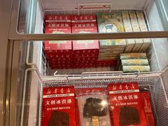 -新华书店(永安路店)
