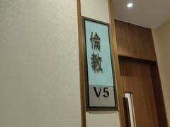 -顺意·顺德家乡菜(国际人才大厦店)