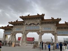 -敦煌丝路遗产城
