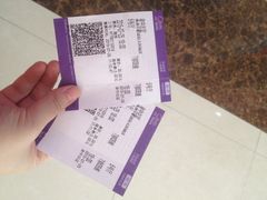 中影国际影城株洲天元神农太阳城店-中影国际影城(神农万达广场CINITY店)