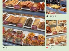 -莱得快酸辣粉(天和里店)