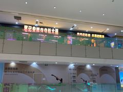 -北京华联购物中心(天通苑店)