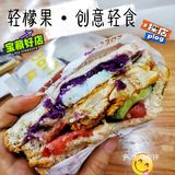 京城夜市里的烟火气   轻食健康 开胃凉爽过伏天