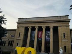 -旧金山现代艺术博物馆