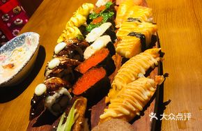 Godzilla Sushi Boat