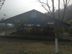 -美心红酒小镇游乐园